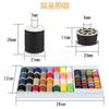 Sewing Sewing 32 Colors Hand Sewing Electric Sewing Sewing Tools For Clothes Sewing For Sewing Suitable for Convenient to Storage Case Included Set,