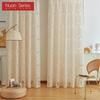 1 шт., жаккардовая оконная прозрачная занавеска Nuan серии Nuan, европейский дизайн, тюль с цветами, занавеска для гостиной для домашнего декора