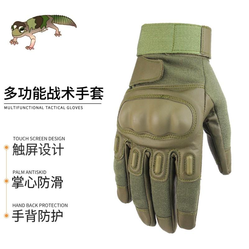 Tactical Outdoor Gloves Men Women - Lightweight Nylon Touchscreen Cycling With Anti-Slip Grip Use