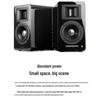Активные полочные колонки Edifier AIRPULSE A100 Штепсель CN (адаптер в комплекте)
