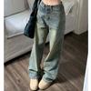Винтажные мешковатые прямые джинсовые брюки 90-х годов, женские свободные широкие джинсы с высокой талией Y2K, женские уличные универсальные повседневные брюки, новинка