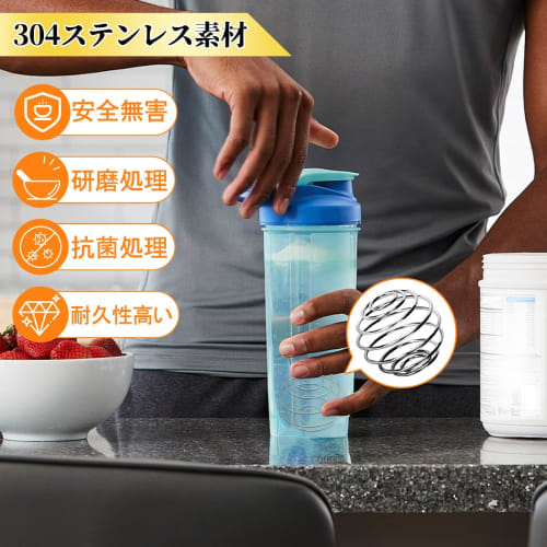 Венчик для протеинового шейкера, Шарик для смешивания, Пружинный шарик, Нержавеющая сталь 304 (Упаковка из 2 шт.)