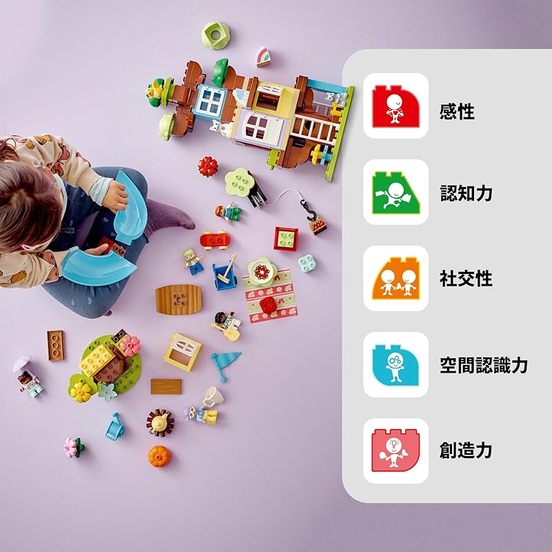 Lego duplo Duplo town 3in1 домик на дереве игрушки игрушка подарок на день рождения блок Образовательный образование мальчик девочка ребенок 1 и полтора года 2 года 6 лет