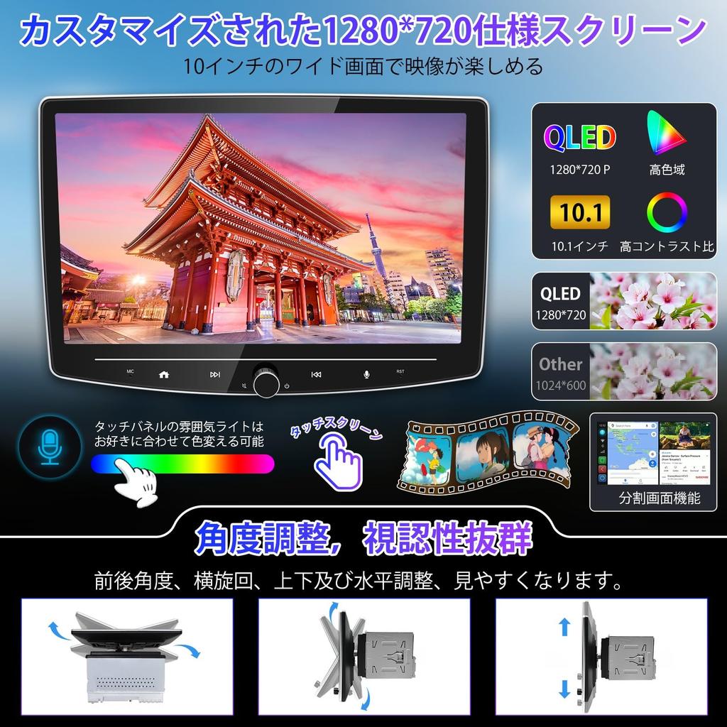 IYING Дисплей Аудио 10 дюймов 2 Din 8 Core Android Автомобильная навигация Беспроводная CarPlay Android Auto Apple Car Play Android Auto Навигация Mirroring Watch