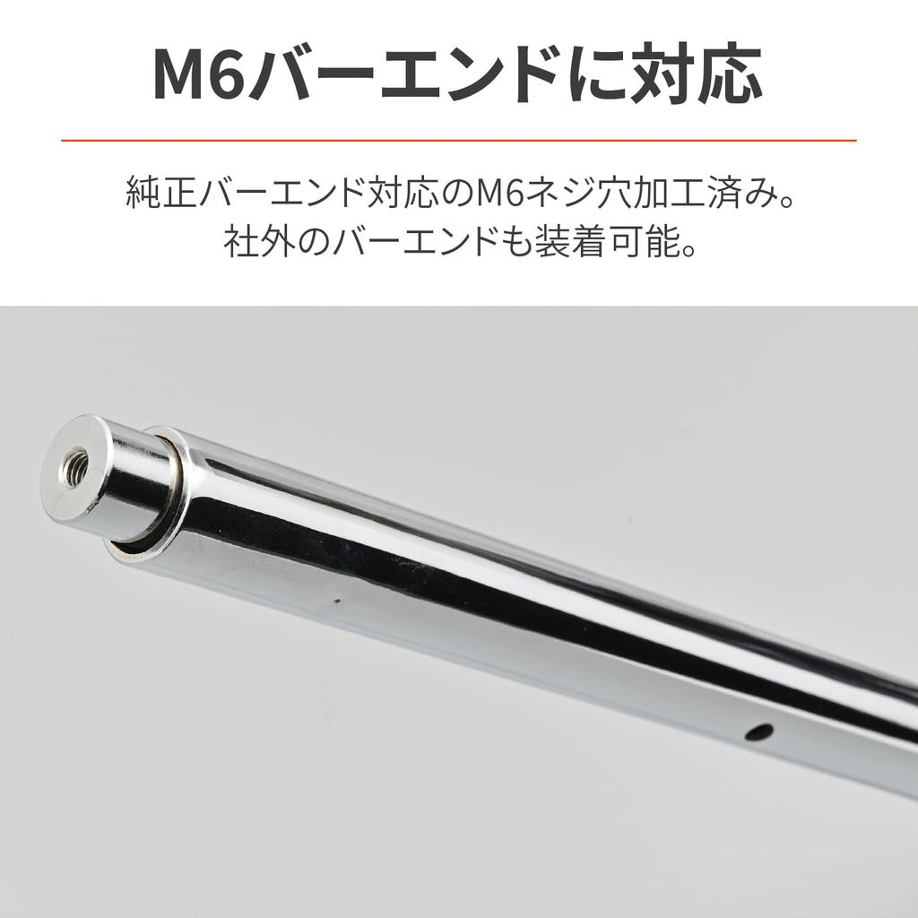 Daytona Специальная ручка GB350 Совместимость с оригинальным концом руля НИЗКАЯ ручка Хромированная 95366 (23)