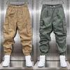 Men's Khaki Pique Style Harem Pants - Trendy, Loose Fit, Cuffed, with Pockets
