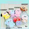 Adorable Kpop Bts Bt21 Seated Doll Plush Toy Collection Featuring Tata Cooky Chimmy Koya Shooky Mang