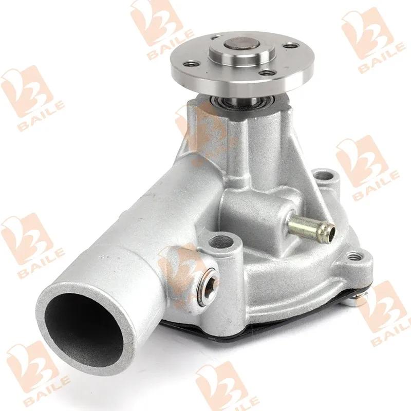 32C45-00022 Water Pump For Mitsubishi S4Q S4Q2 Engine Forklift Excavators Skid Loader