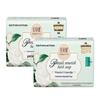 Мыло ручной работы Foretty Camellia Питательное - 2 куска