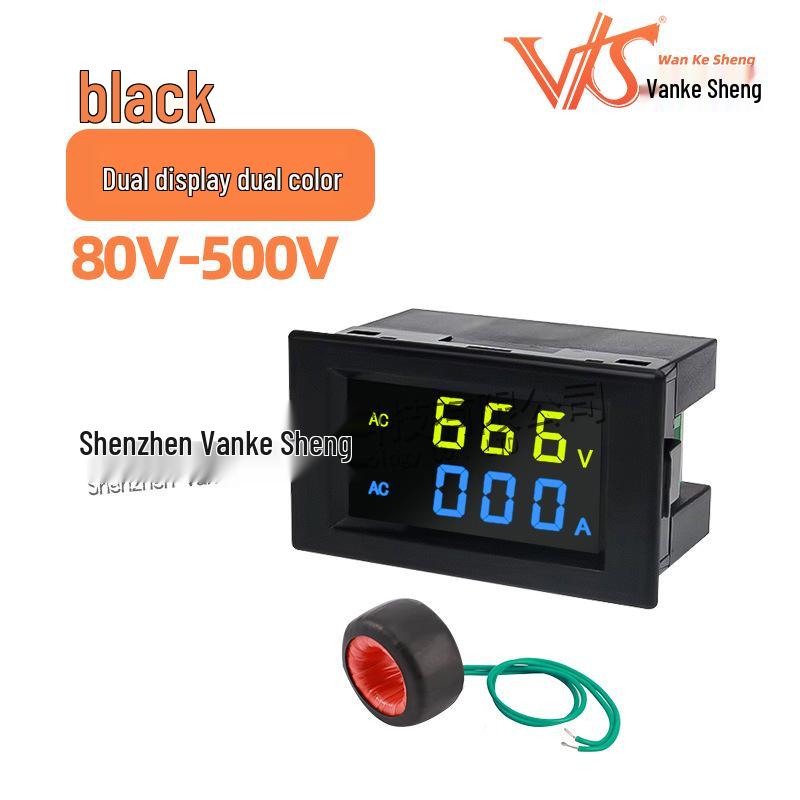 D85-2042A Двойной ЖК-вольтметр и амперметр переменного тока 100А