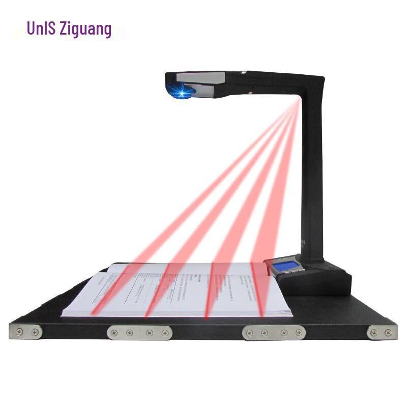 UNIS E-Scan 3600 A3 High-Speed Document Scanner CN plug (adapter included)