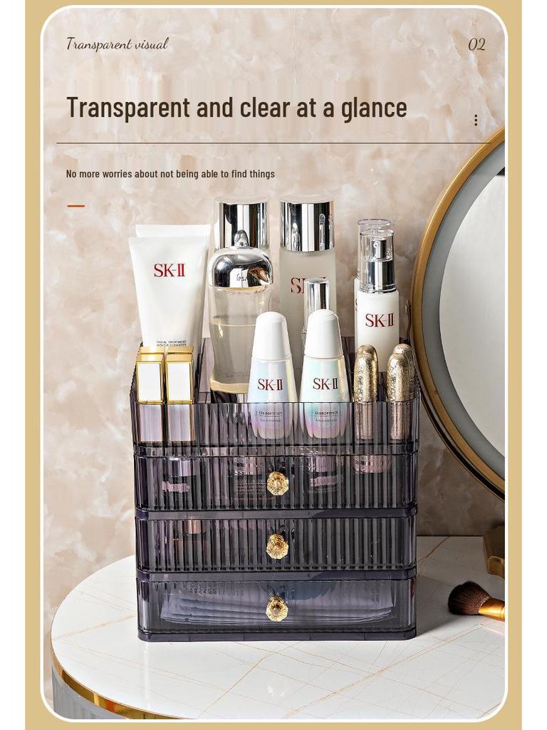 Многослойный настольный органайзер для косметики и украшений с выдвижным ящиком
