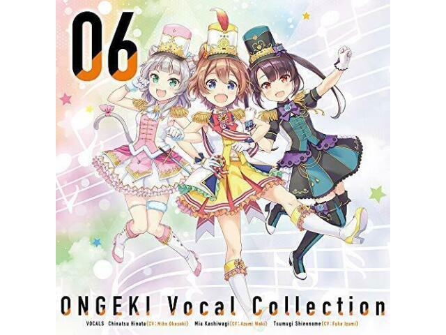 [CD] ONGEKI Vocal Collection 06 NEW from Japan