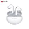 Huawei Наушники FreeBuds 6i с шумоподавлением