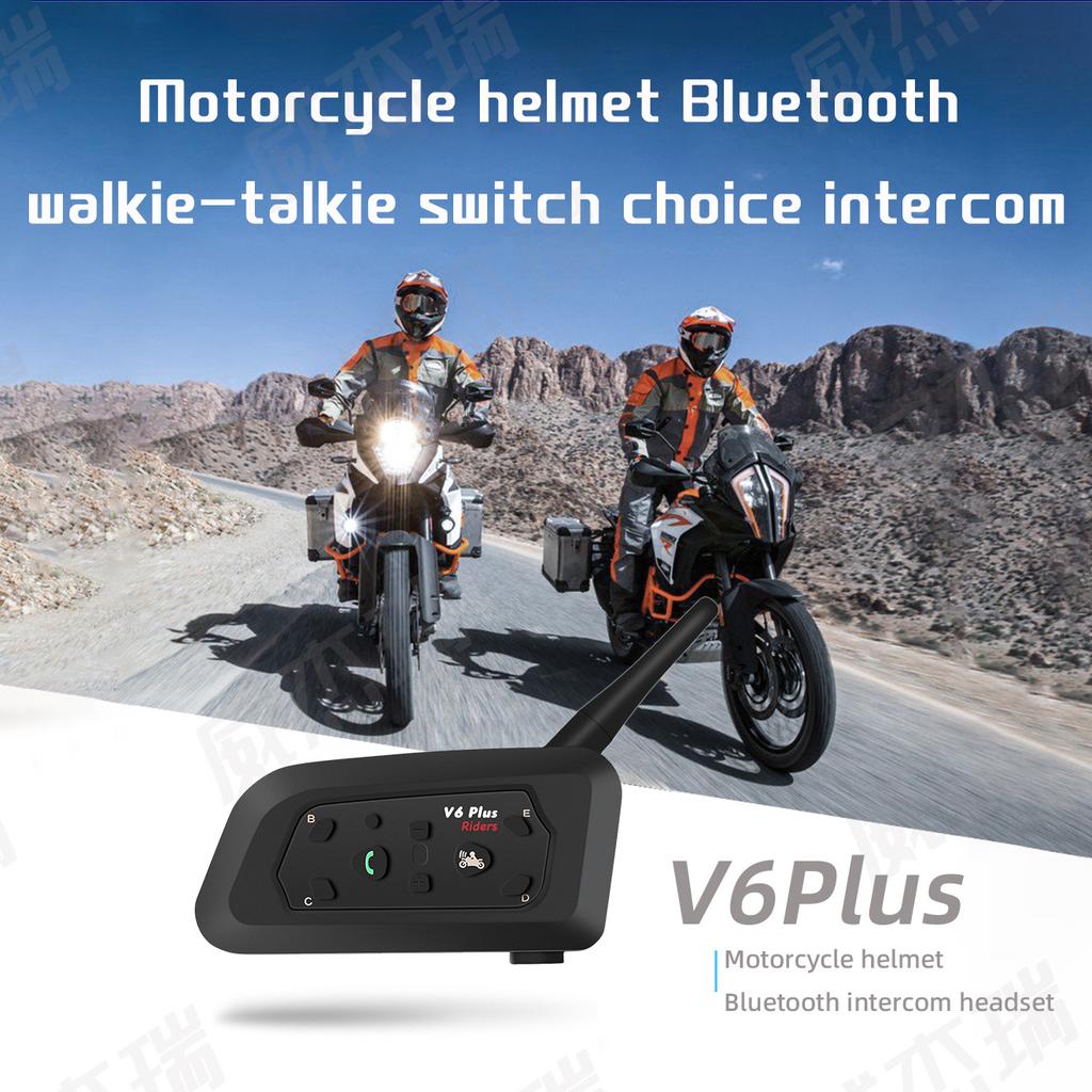 V6PLUS Full Duplex Motorcycle Bluetooth Intercom Helmet System