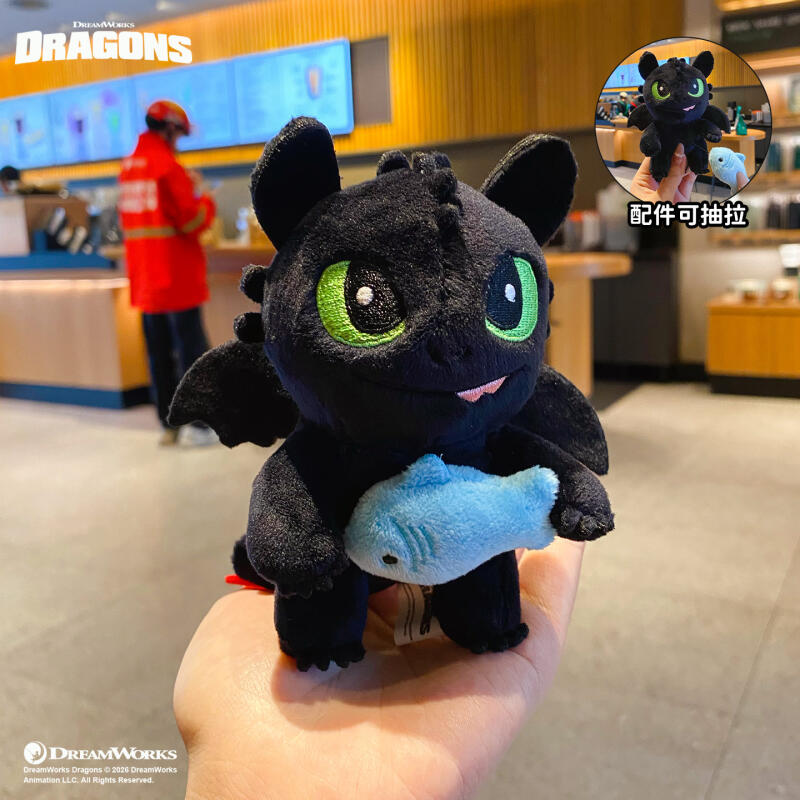 New American How To Train Your Dragon Kawaii Plush Doll Night Fury Cute Plush Keychain Children's Festival Gift Backpack Pendant