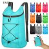 Foldable Travel Backpacks Outdoor Waterproof Climbing Bag Riding Backpack Sports Bag for Man and Women