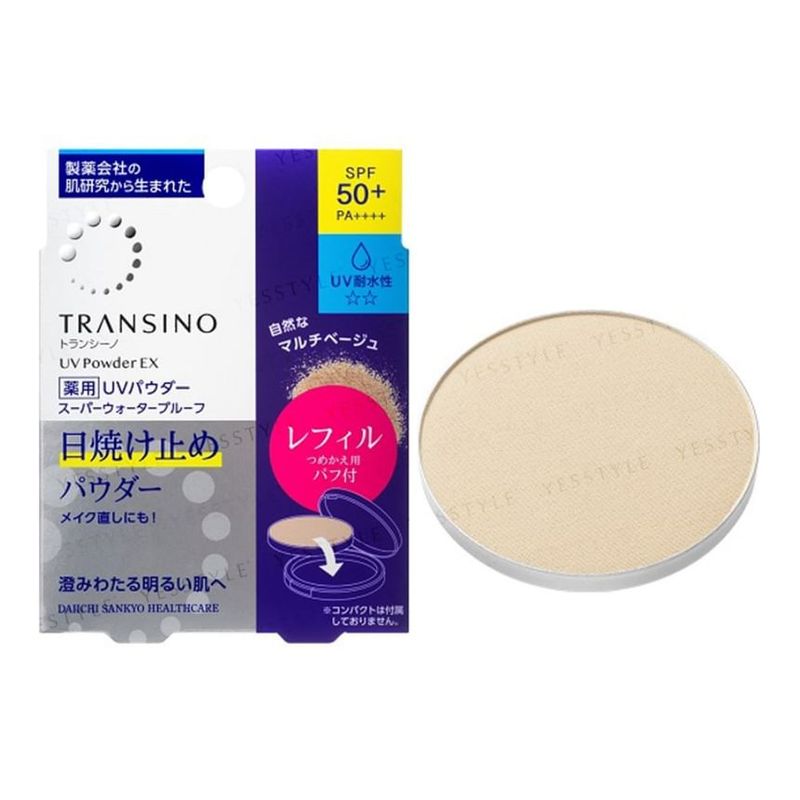 TRANSINO - Лечебная УФ-пудра EX SPF 50+ PA++++