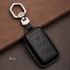 Leather Key Case Cover Suitable for Land Rover LR4 Range Rover Sport Freelander 2 Discovery Jaguar E-Pace XF XJL XK XE XJ