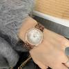 New Watch Women's Luxury Leopard Steel Mesh Strap Creative High-end Design Women's Watch Quartz Watch Gift for Women