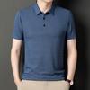 Летняя новая мужская рубашка поло в корейском стиле с лацканами, тонкая повседневная однотонная мужская с короткими рукавами