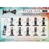 Metaphor  Refantazio Metaphor  Refantazio  Acrylic Key Chain  1box  10pcs 