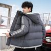 Large Size New Men's Winter Cotton-padded Clothes, Winter Jackets, Hooded Feather Rong Cotton-padded Clothes, Thickened Men's Youth Cotton-padded