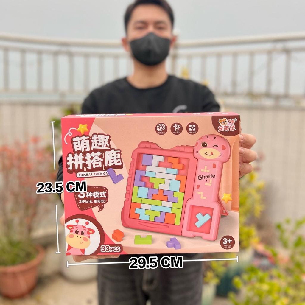 Large Particle Square Simulation Modeling House Building Block Assembly Toys Children'S Early Education Puzzle Teaching Gift Box