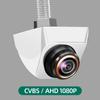 Car Rear View Camera 170° Wide Angle Fisheye Golden Lens AHD CVBS 1920x1080P/720P Full HD Night Vision Vehicle Reversing Front Cameras