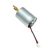 Мотор сменных аксессуаров 7000 об/мин безщеточный для электрических нажимных ножниц 870/810