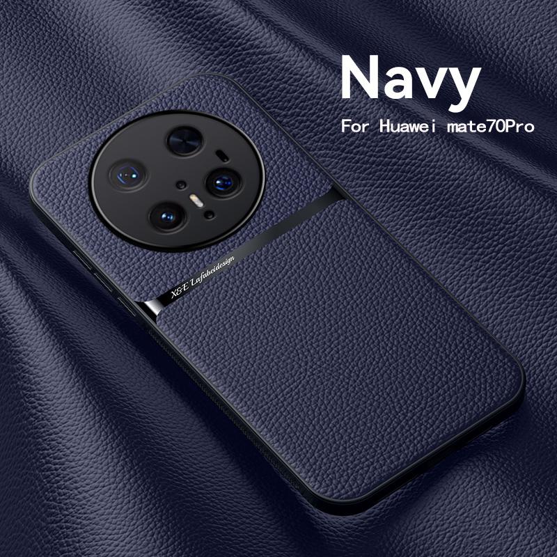 Для Huawei Mate 70 70 Pro чехол для телефона с текстурой кожи, встроенным магнитом, мягким краем из ТПУ, защитой от падения и отпечатков пальцев