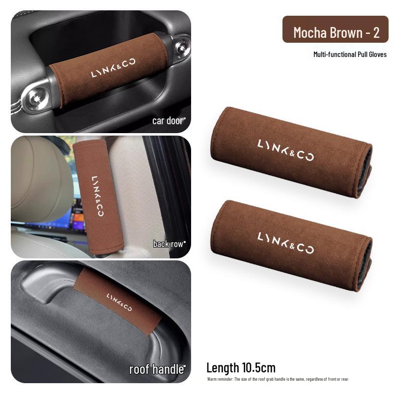 Lynk & Co 01/02/03/05/06/09 Потолок Замшевая Накладка на Подлокотник