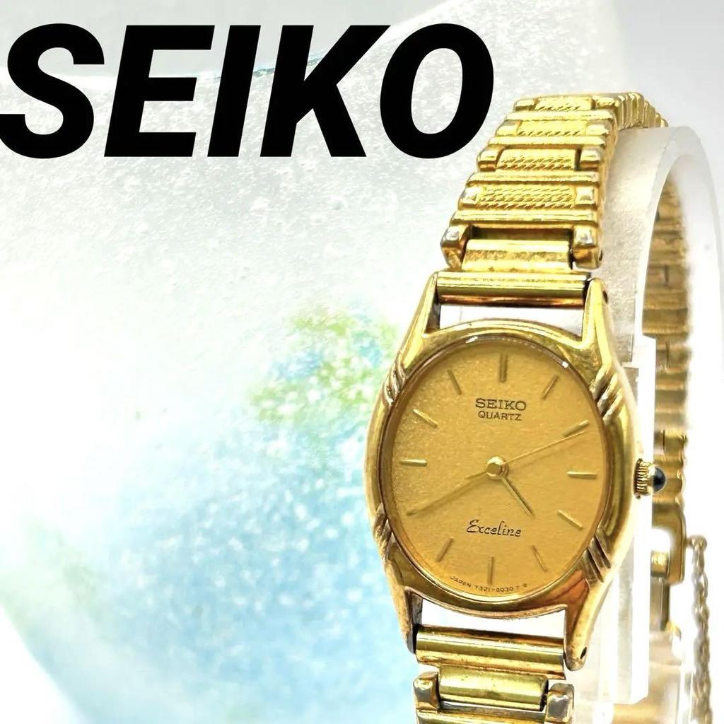 [USED] Rare Seiko Exceline Gold Oval Bracelet Women's Watch