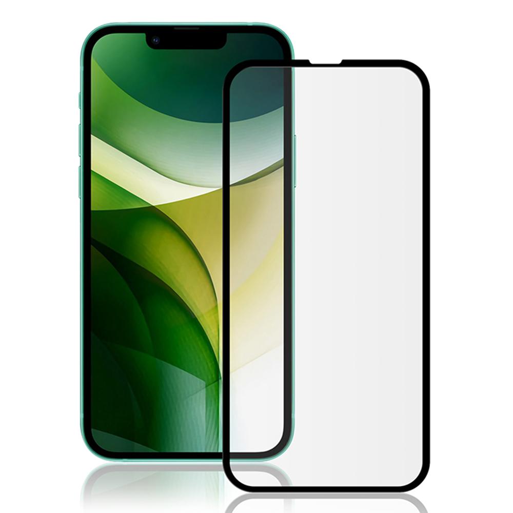MOCOLO 3D Curved Full Glue Anti-fingerprint Full Coverage Tempered Glass Screen Film for iPhone 13 Mini 5.4 Inch