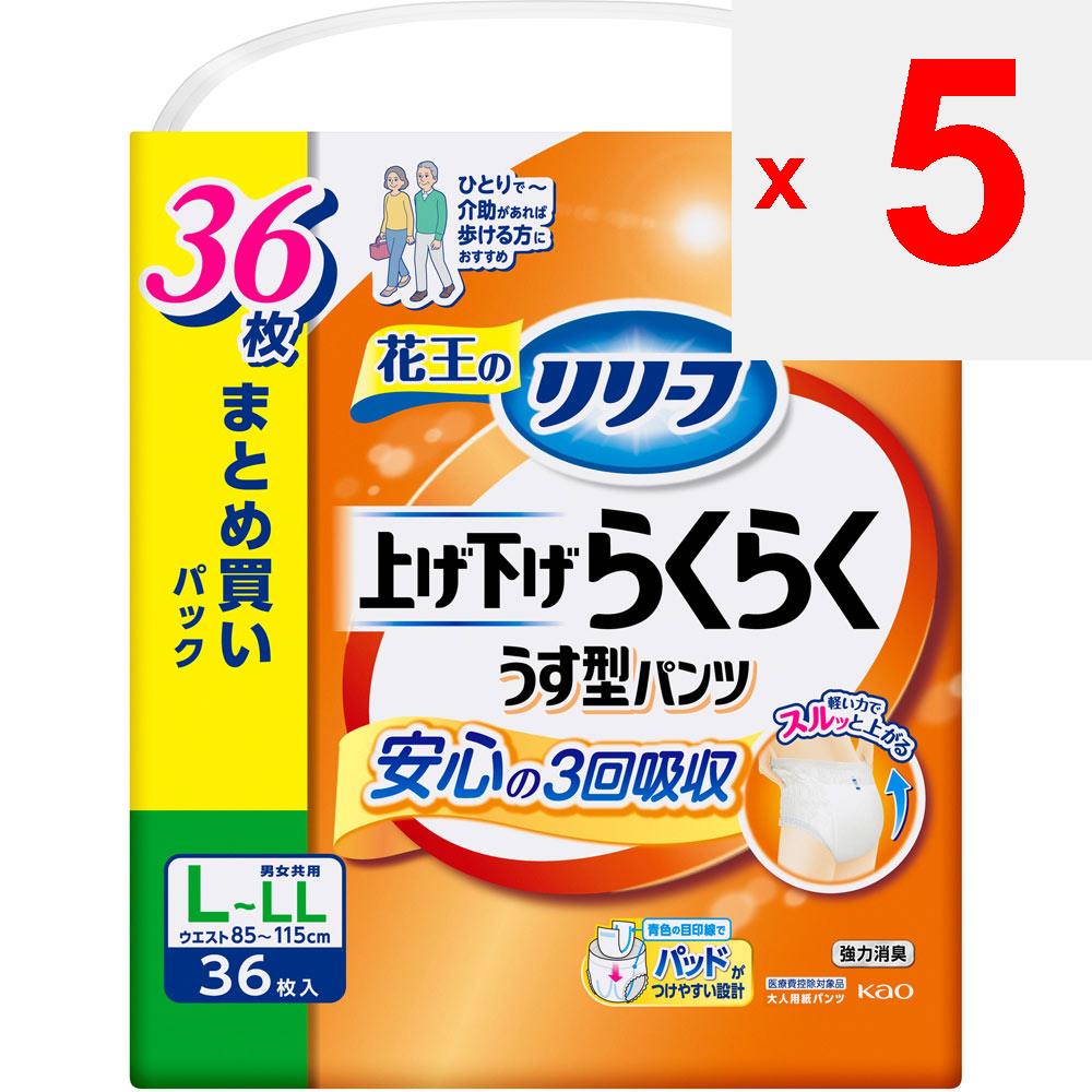 KAO Тип брюк Relief: Подъемные и опускающиеся подгузники Raku Raku Usu-shape 3 раза L-LL 36 шт. x 2 Тонкие подгузники для взрослых: Тип брюк Тонкий тип