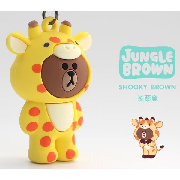 Kakao Line Friends Cute Character Key Ring / Key Ring / Key Holder, 6) Auto Brown