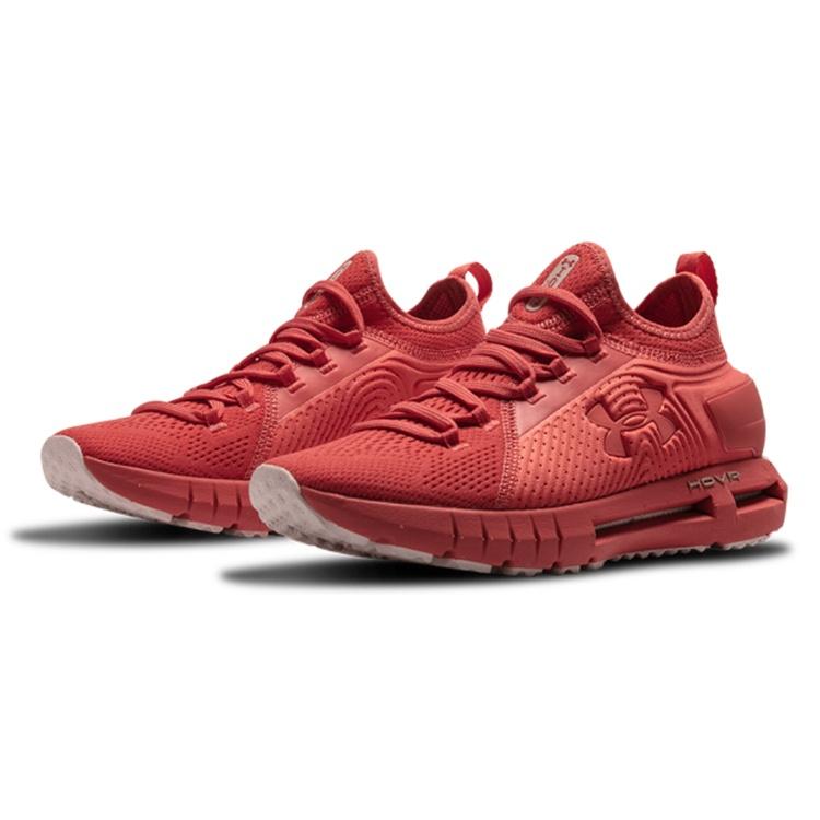 (WMNS) Under Armour HOVR Phantom SE Red Women's 3021589-601