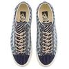 Vans Old Skool 36 Engineered Knit 'Navy' Sneakers VN000D8HEBR