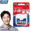 Супер Тигр Зубная нить от мамы Сяолу (5-Pack)