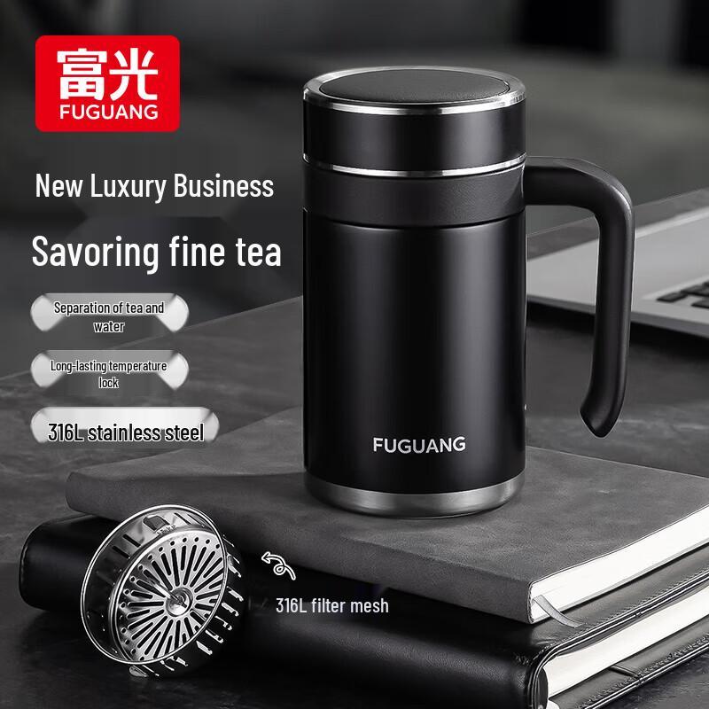 FUGUANG 316L Stainless Steel Office Tea Infuser Cup 560ml