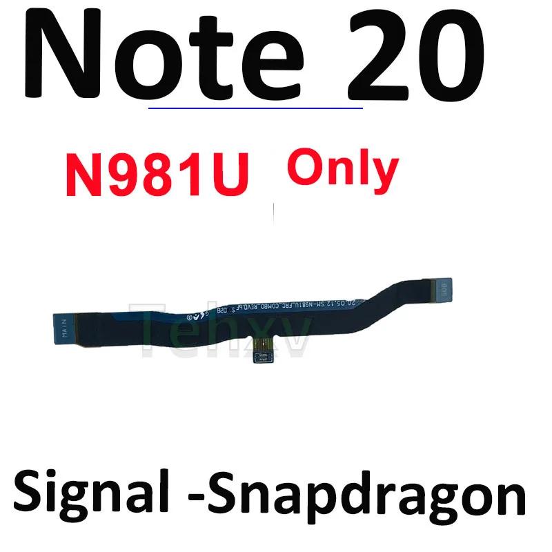Подходит для Samsung Galaxy Note 20 Ultra 4G 5G N981B N981U N980F N985F N986N N986U N9810 Плата антенны Wi-Fi шлейф