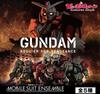 Mobile Suit Gundam MOBILE SUIT ENSEMBLE Requiem of Revenge [Complete Set of 5] Gacha Capsule Toy