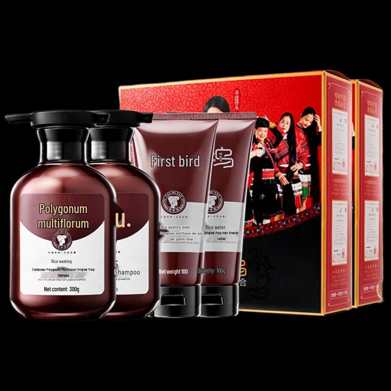 Long Hair Xiaozhai Rice Water Herbal Shampoo & Conditioner Set