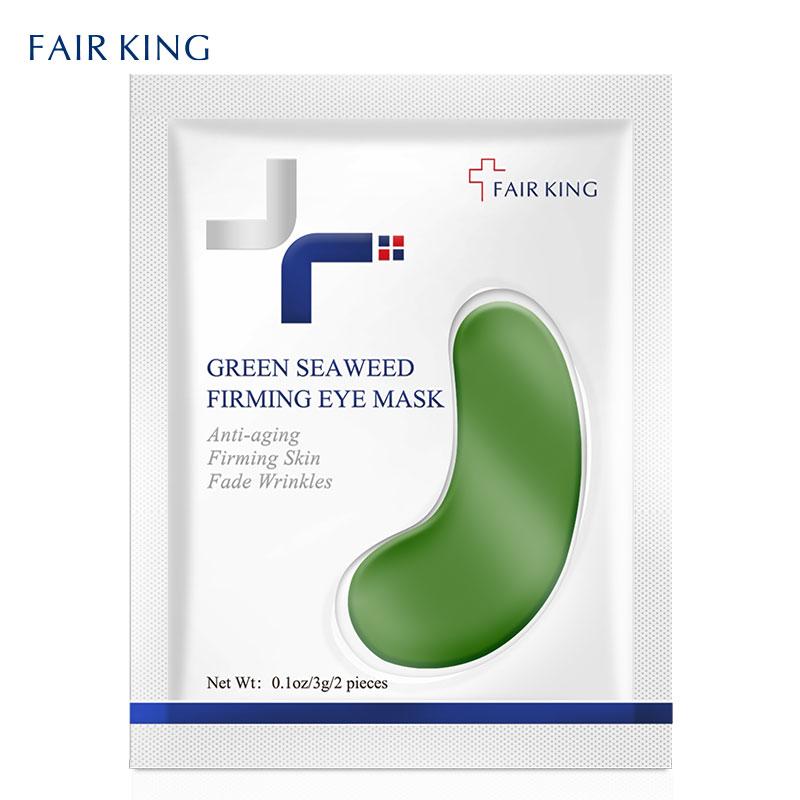 Маска для глаз с зелеными водорослями, удаление морщин, темные круги, питательные, увлажняющие, увлажняющие патчи для глаз, маска для ухода за кожей