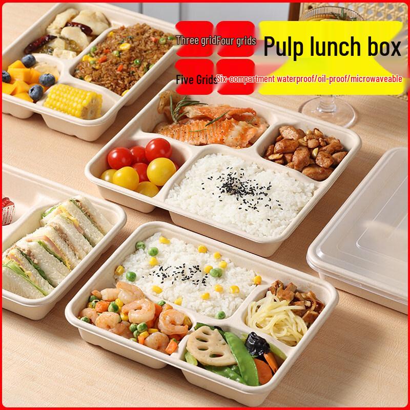 ZISIZ Disposable Paper Food Container