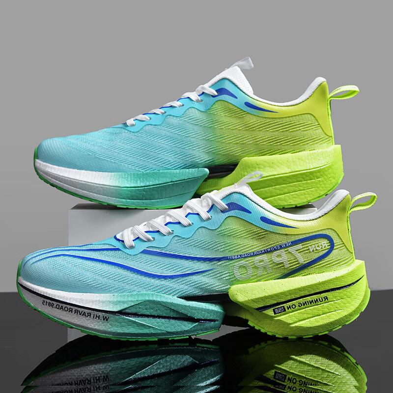 Red Rabbit 7Pro Running Shoes Children's Year of the Dragon Limited Breathable Teen Student Physical Test Racing Sneakers Men 2025