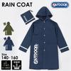 Outdoor Products Kids' Raincoat, Khaki, 05002298