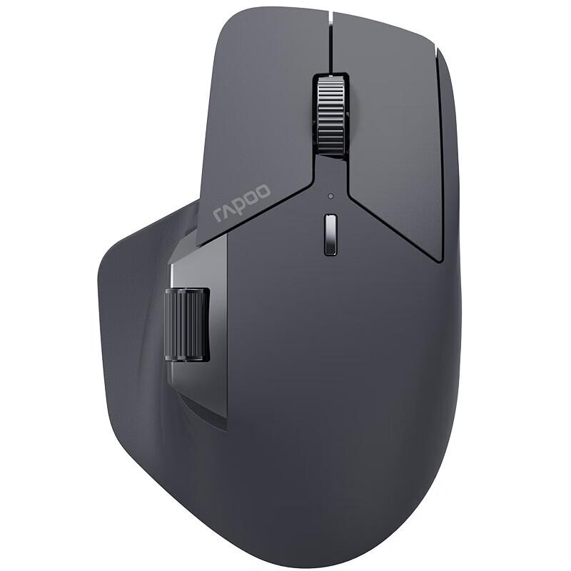 Rapoo MT760 Multi-mode Ergonomic Silent Mouse
