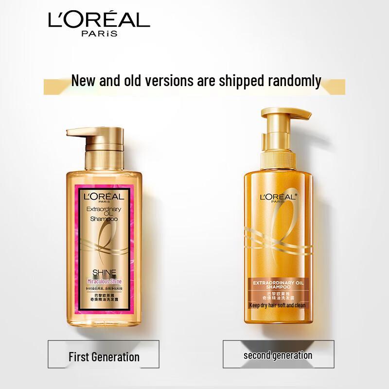 L'Oreal Miraculous Oil Shampoo
