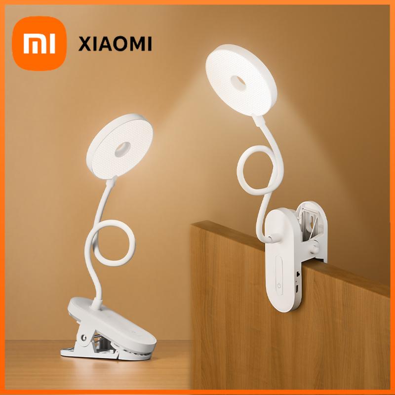 Xiaomi Настольная лампа-клипса Портативная светодиодная настольная лампа Настольная книжная лампа Таймер Бесступенчатая регулировка яркости 1200 мАч Защита глаз Лампа для чтения и учебы